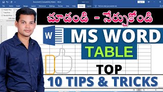 Top 10 Microsoft Word Tips and Tricks in Telugu | Table Magic 🔥 Ms word tutorial in telugu 2021 screenshot 5