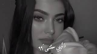 يوسف الصميدعي   لا و الف لا   تصميم   ضيم - اسمعها