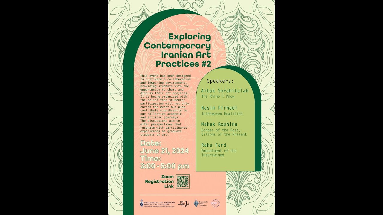 Graduate Student Symposium: Exploring Contemporary Iranian Art Practices 2
