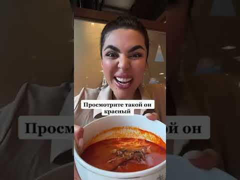 Попробую корейскую кухню!