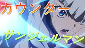 祝 念願の上限解放達成 素材集めのコツと気になる性能は 戦姫絶唱シンフォギアxd Unlimited Youtube 祝 念願の上限解放達成 素材集めのコツと気になる性能は 戦姫絶唱シンフォギアxd Unlimited Youtube