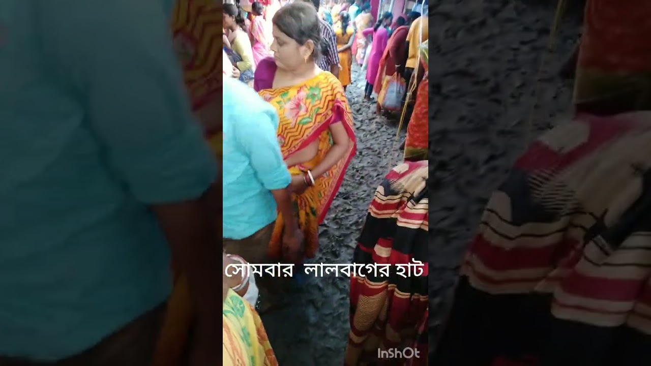 না দেখলে মিস করবেন লাইক এবংশিযার কর# করবেন ভালো লাগলে@