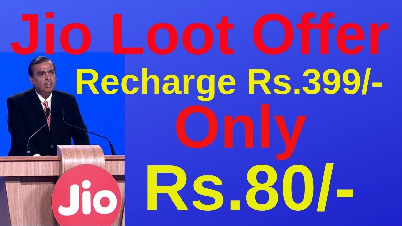 Jio Offer Recharge Rs.399/- Only in Rs.80/- !! ST Help Rs.200 Giveaway