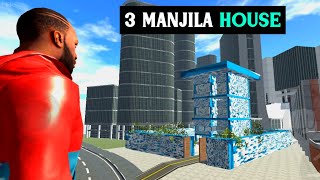 Indian Bike Driving 3D me Franklin ka Luxury 3 Floor House 😲 | Duke Raja Gaming