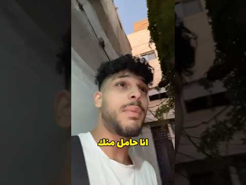 شو التحدي الجاية