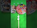 みそきんと江頭ラーメン どっちが好き? #hikakin #ヒカキン #thomas #keretathomas #keretaapi 湯瑪士小火車 थॉमस टैंक इंजन और दोस्तों