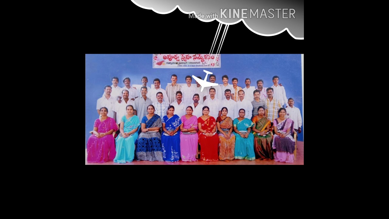 YENDAGANDI 1990----1991...10TH CLASSMATE'S