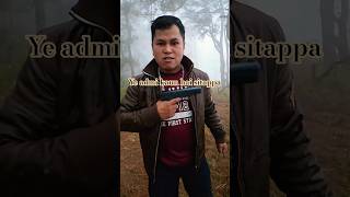 Ye Admi Kaun Hai Sitappa