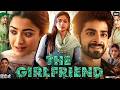 AGASOBANUYE GASHYA KA ROCKY GAKUBITA THE GIRLFRIEND 2026 AGASOBANUYE 2026 