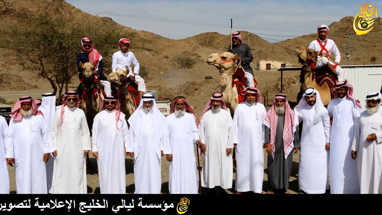 حفل معايدة فخذ الهرمه من قبيلة بلي بالرقيبه هجرة الكويرة لعيد الفطر لعام 1446