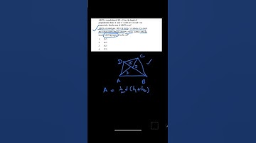 APTET/DSC MATHS SHORT #చతుర్భుజంవైశాల్యం #quadrilateral #areaofquadrilateral #aptetmaths #apdscmaths