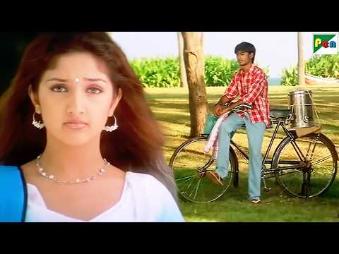 कोई भी Ladki 1 Chai बेचनेवाले से प्यार करेगी क्या - Dhanush, Sridevi Vijayakumar -Devathaiyai Kanden