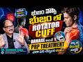 Shoulder Pain లో ROTATOR CUFF Damage అయితే PRP Treatment ఎలా Help చేస్తుంది..? | Dr. Sudheer Dara