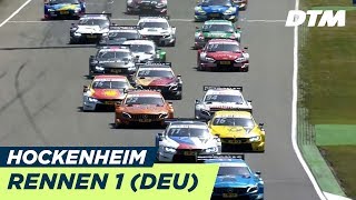 Download Lagu DTM Hockenheim 2018 - Rennen 1 - RE-LIVE (Deutsch) MP3