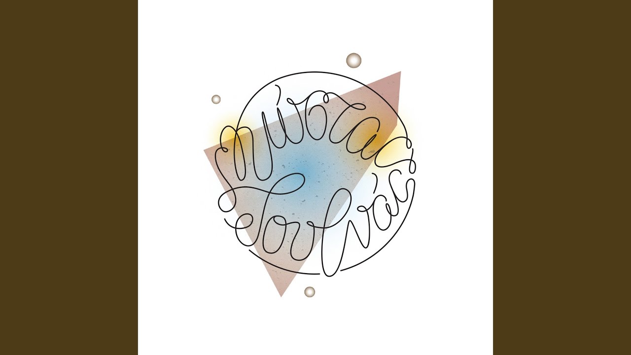 Emeis Pou Agapame (Radio Mix)