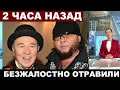 &quot;Цель - отправить вслед за отцом...&quot; Сына известного модельера нашли в квартире в Москве