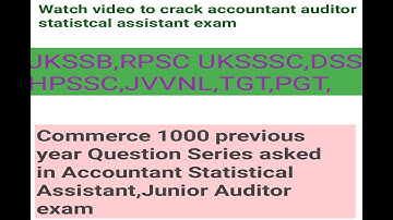 STATISTICAL  ASSISTANT ||ACCOUNTANT QUESTION ||  JUNIOR AUDITOR ||1000 COMMERCE MCQ|| Part -5