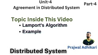 Lamport's Algorithm for Mutual Exclusion | It's Example.