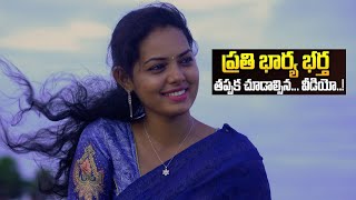 ROSE I Pujithasurendrakumar l