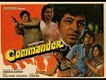 Commander 1981 कम डर L Superhit Action Thriller Movie L Amjad Khan Tanuja Master Bittoo 