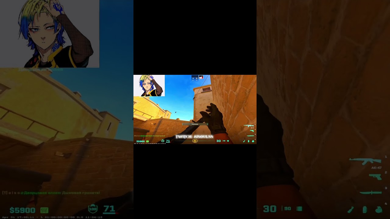 Стримы в 22 every day.  