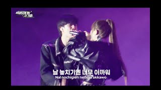 Jin Perform With K-pop Girl Yena 💞