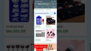 Flipkart  ui clone using html and css #shorts