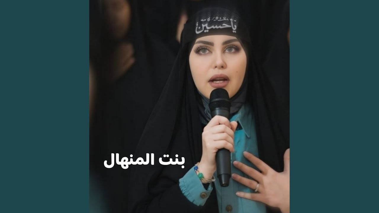 بابه مليت البواچي