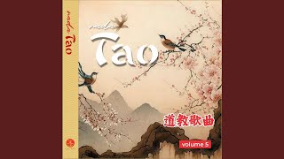 Gema Pemuda / Jing Nien Song