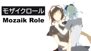 【GUMI-SynthV】モザイクロール『Mozaik Role』/DECO*27【Megpoid】