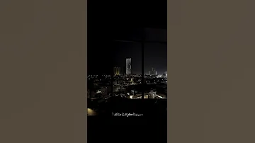 سبت انا كل الدنيا عشانك إسعد واحده اليسا اغاني ستوريات حالات تصميم 