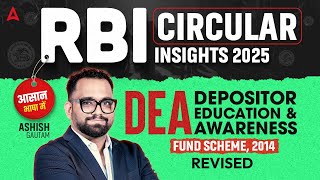 IBPS PO RBI Circular Class #2 | Depositor Education and Awareness Fund Scheme 2014 | Ashish Gautam