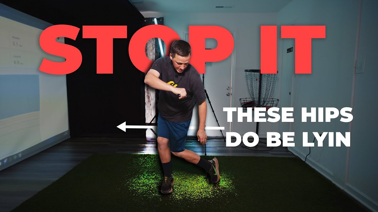 НЕ ЗАДЕЙСТВУЙТЕ БЕДРА... Вместо этого сделайте это!