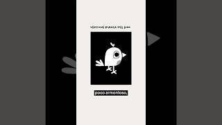 Come si fa il #logo in #bianco? #grafica #design #logodesign #illustrator