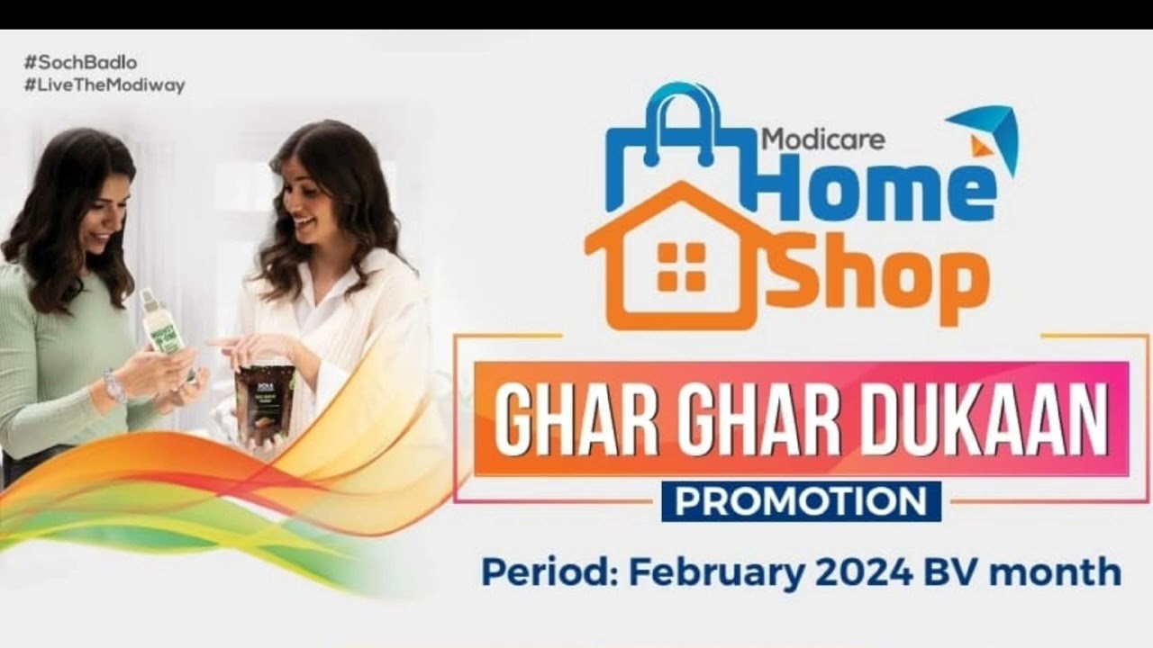 FSP DHAMAKA & ROYALTY PROGRAM FEBRUARY ( 2024 )