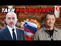 🚨 СКАНДАЛ З МОНОБАНКОМ! 🔥 Пишного викликали "на килим". Деталі ЗЛИВУ персональних ДАНИХ українки