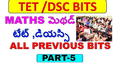 Maths methodology bits for TET,DSC EXAMS PART-5|Maths method in telugu|maths method for paper 1/2