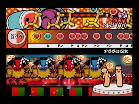 太鼓の達人7　アララの呪文