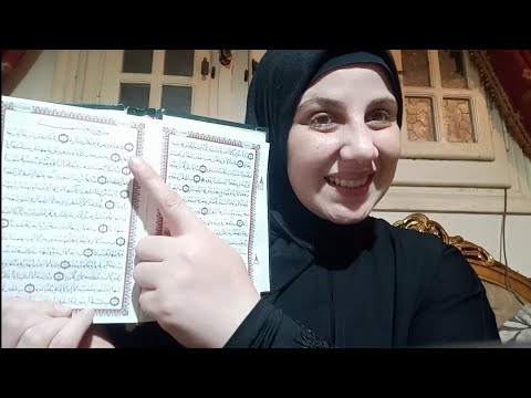 سورة تسخير جميع الخلق لخدمتك وتيسير امرك سورة التسخير