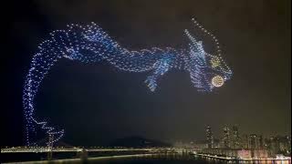 Epic Korean Dragon UFO Drone Constellation Formation