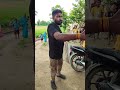 गाँव में अचानक दिखे धामिन साँप को देखकर लोग घबरा गए और चारों तरफ़ भगदड़ मच गई। लेकिन हक़ीक़त ये ?