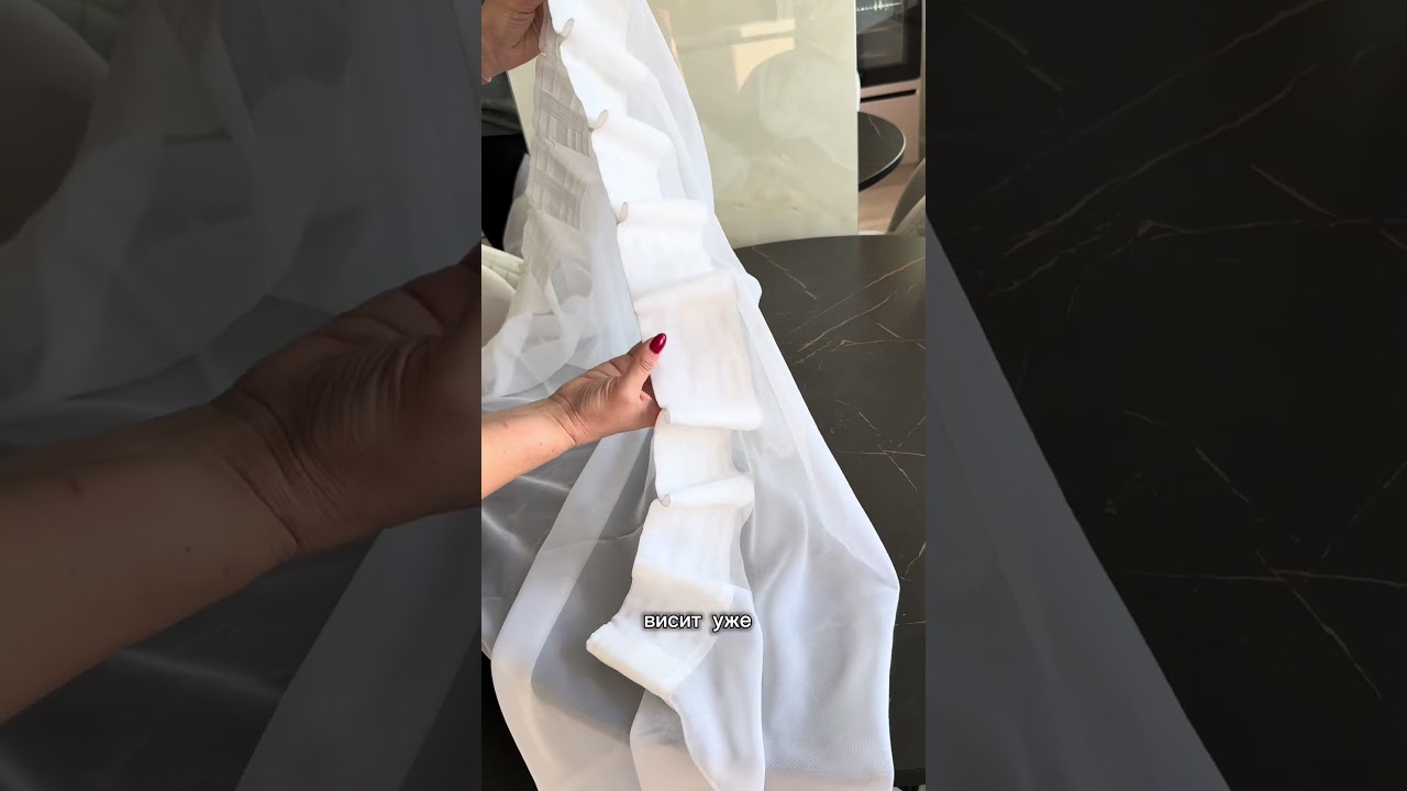 Как одна деталь может испортить или спасти ваш интерьер #шторы #тюль #карниз #лайфхак