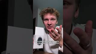 ЛУЧШИЕ ЖЕНСКИЕ ДУХИ С ВБ | АРТИКУЛ В ОПИСАНИИ