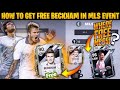 How to get free messi  beckhamin mls event in eafcmobile malayalam imclownsir  eafcmobile