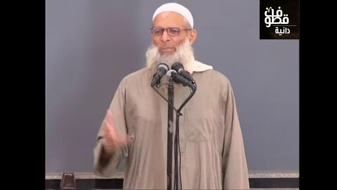 عاشوراء والإخوان المجرمين  | الشيخ رسلان