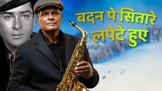       Badan Pe Sitare Lapete Hue Sexophone Cover By Brijmohan Istwalistwaltunes