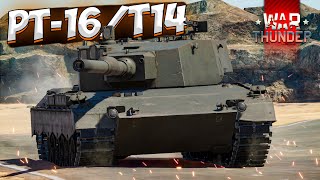 картинка: ИМБА ДЛЯ СКИЛЛОВИКОВ! ОБЗОР НЕМЕЦКОГО LEOPARD 2 PT-16/T14 в War Thunder!
