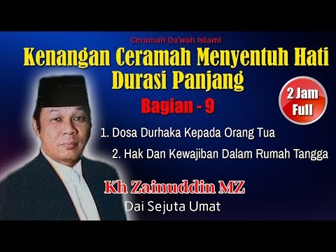 Vol  - Kenangan Ceramah Menyentuh Hati KH Zainuddin MZ