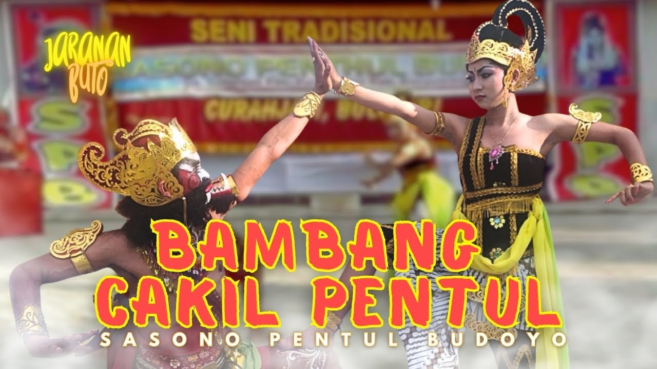 Bambang Cakil Pentul - Sasono Pentul Budoyo (Official Music Video ANEKA SAFARI TV)