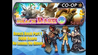 #41.1 [GL] DFOO: Beach Bash 2 EX+ Stage